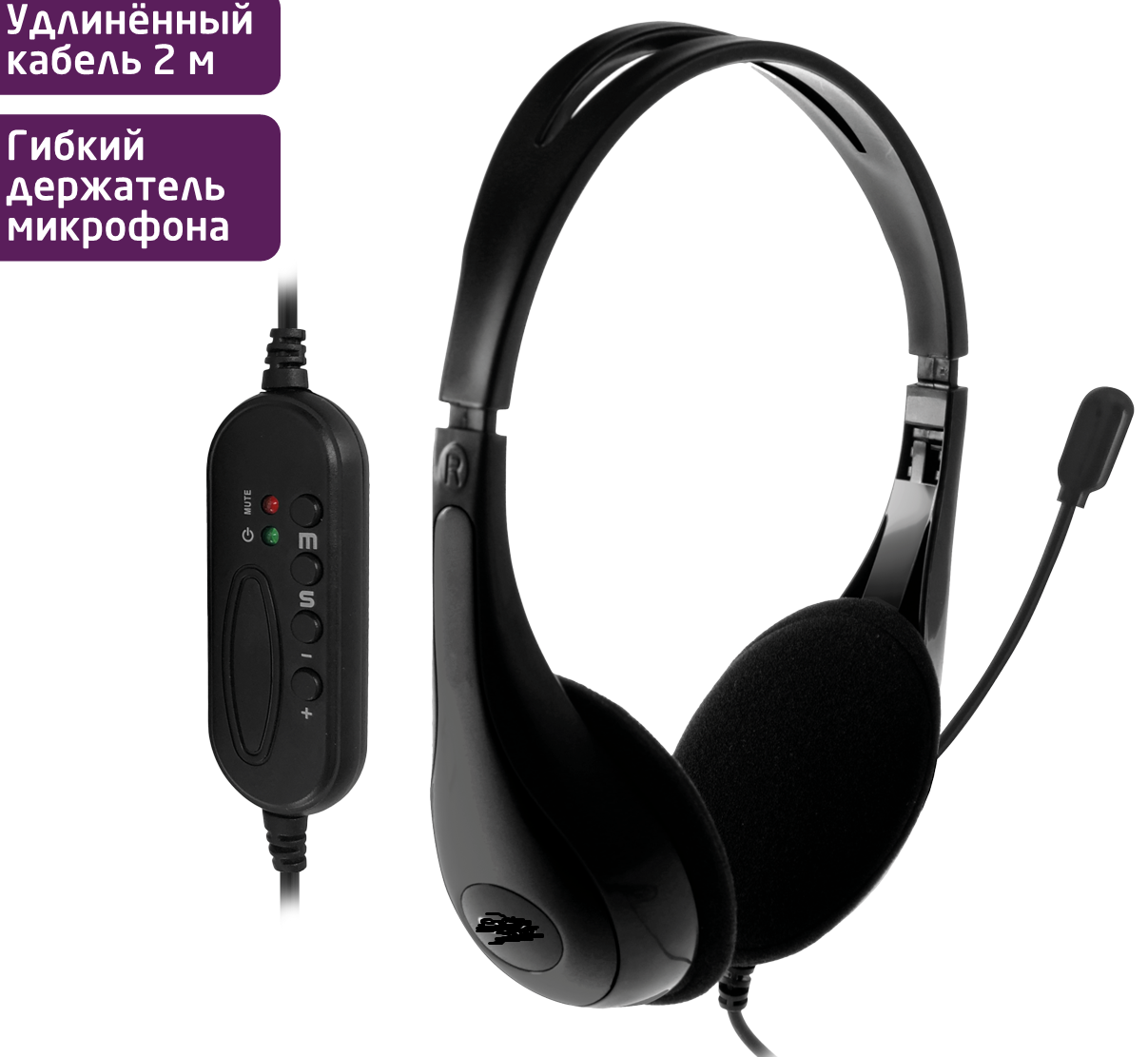 Bluetooth Headset On Ear - USB Wired Headphones With Microphone Noise