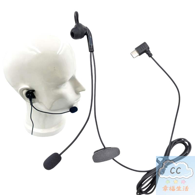 Quality In-Ear Referee Earphon - Usb C Earphone reseña y precio