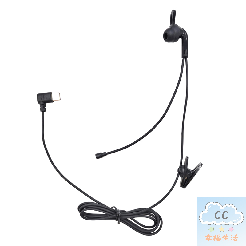 Quality In-Ear Referee Earphon - Usb C Earphone reseña y precio