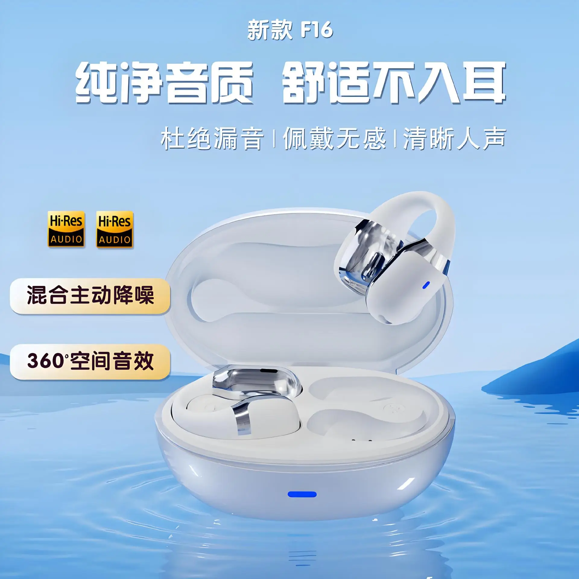 Non-in-ear clip-on-ear Bluetoo - Bluetooth Headset On Ear reseña y precio