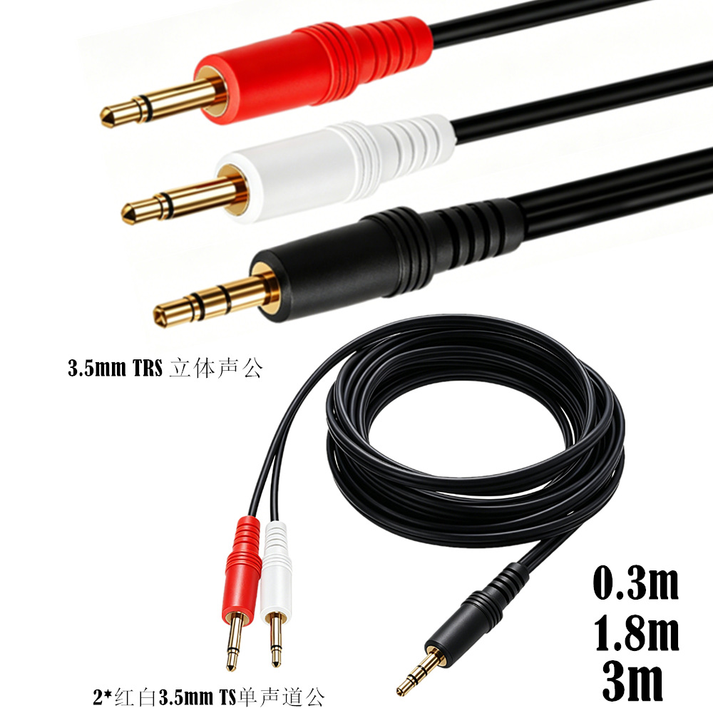 3.5mm TRS Stereo Male To Dual  - Cable Extension 3.5 reseña y precio