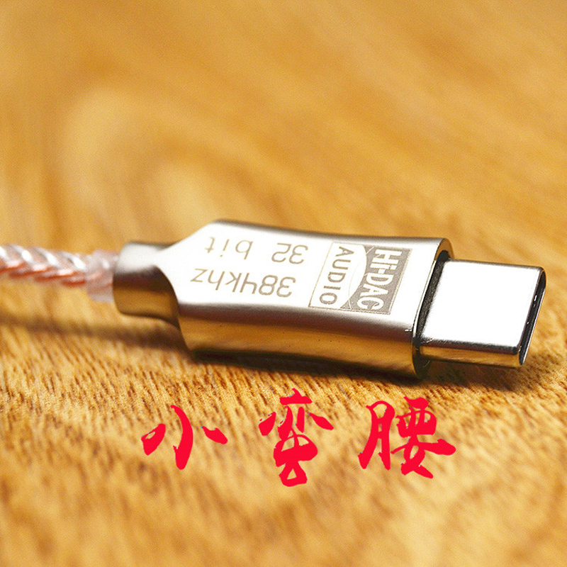 ALC5686 CX31993 HiFi USB DAC T - Usb C Earphone reseña y precio