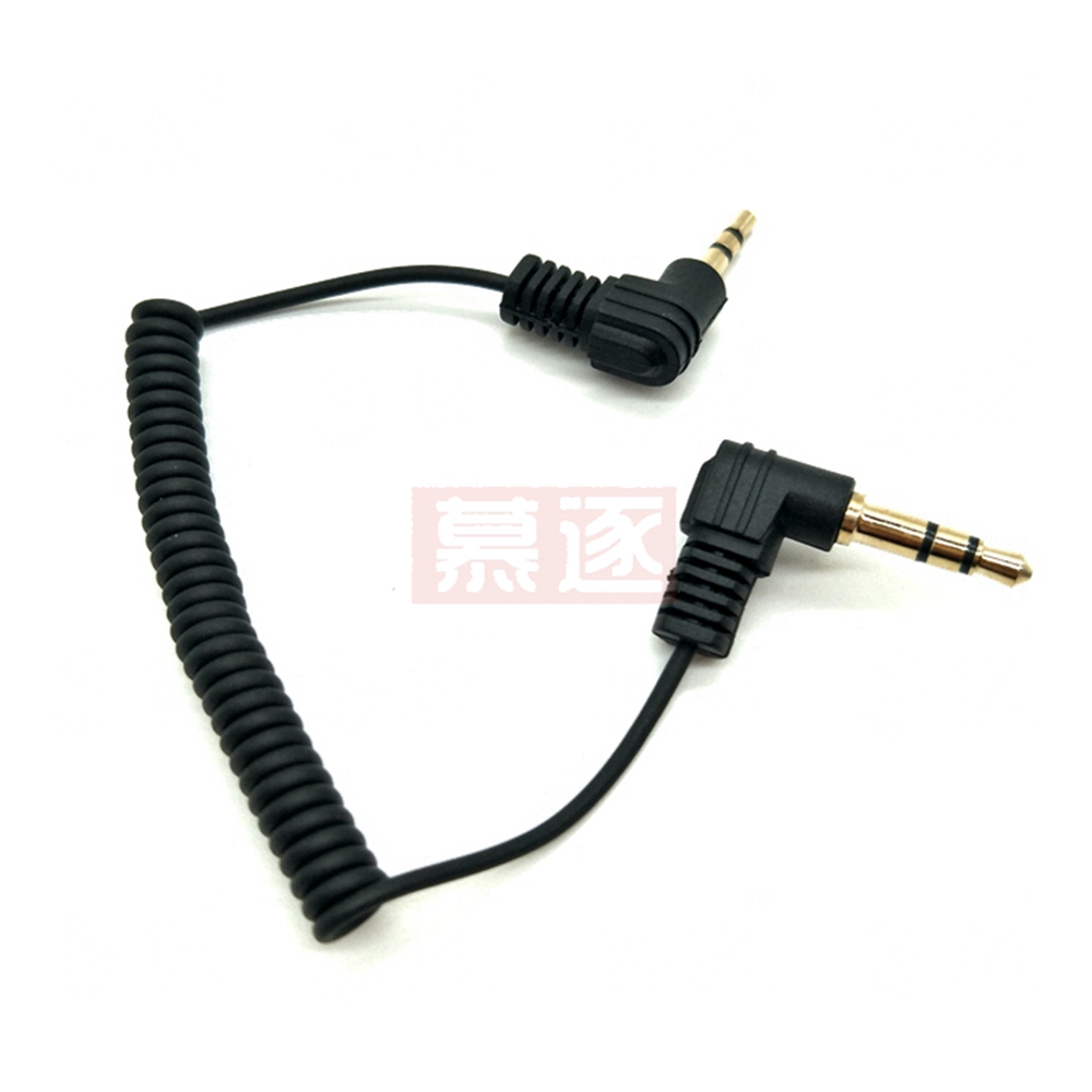 3 Pole stereo 2.5mm Male to 3. - Cable Extension 3.5 reseña y precio
