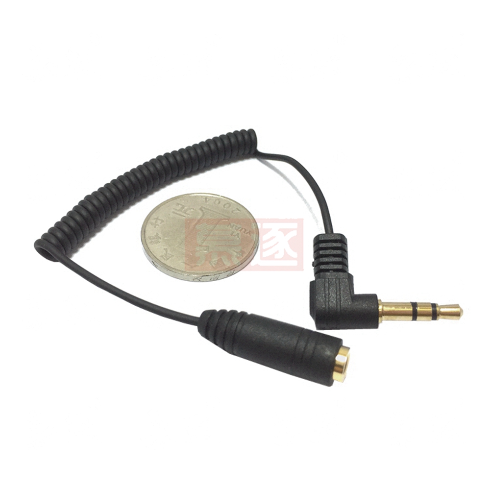 3 Pole stereo 2.5mm Male to 3. - Cable Extension 3.5 reseña y precio