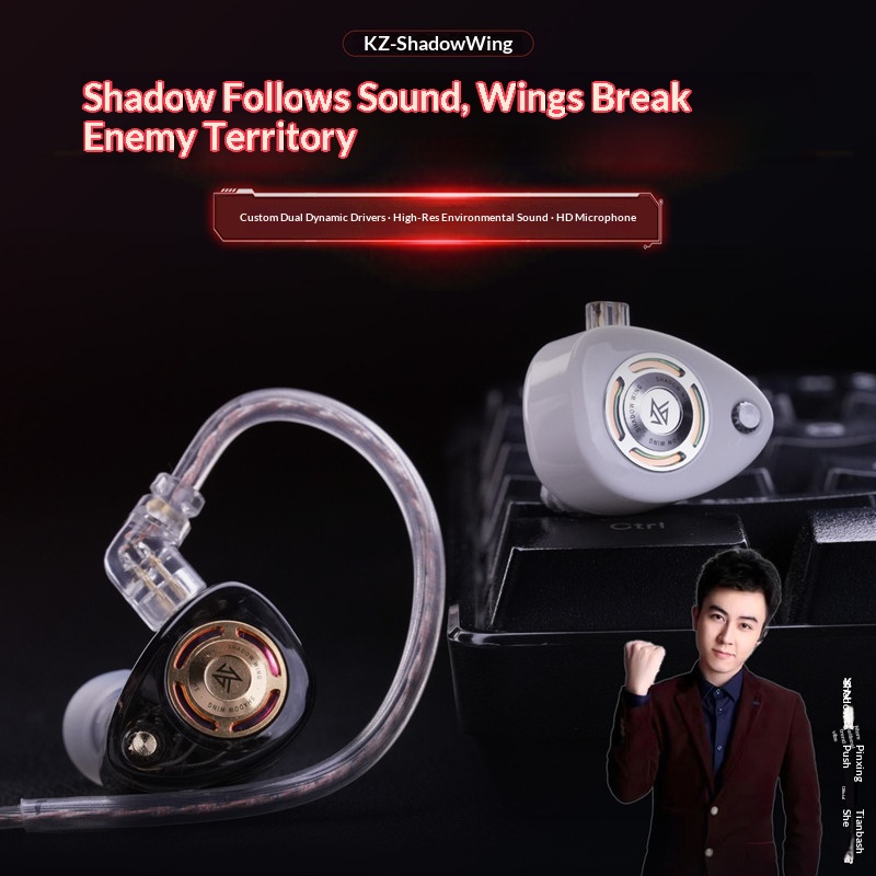 KZ Shadow Wing Earphone Wired  - Wired Earphone Mic reseña y precio